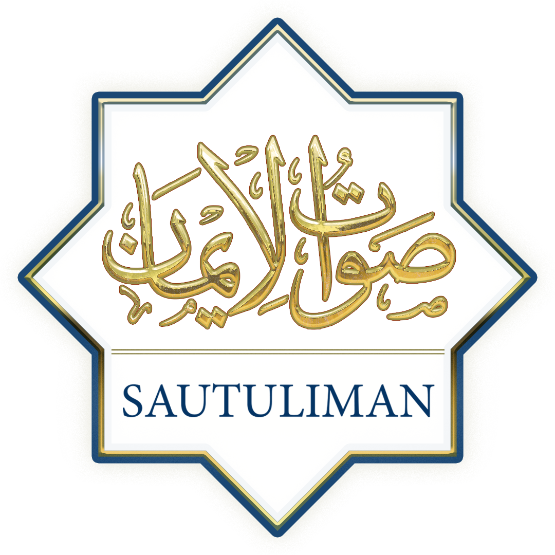 Sautuliman Logo